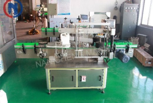 <a href='/labeling-machine/'>Labeling Machine</a> Manufacturer and Supplier - Labeling Machine Price - Yeto Machine