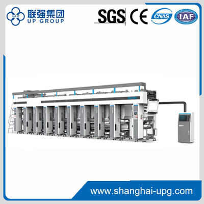 Factory-direct LQAY800.1100 S/F/A/E/G Computerized Register Rotogravure Printing <a href='/machine/'>Machine</a> for efficient printing solutions