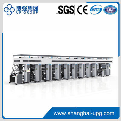 Leading Factory: High-Speed Computerized Register Rotogravure Printing <a href='/machine/'>Machine</a> - LQAY800.1100D