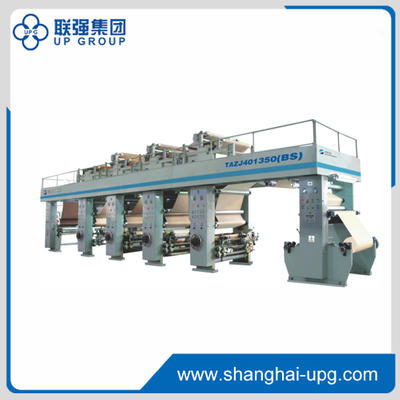 ZHMG-401350(BS) Intelligent Rotogravure Printing Press for Decorative Paper