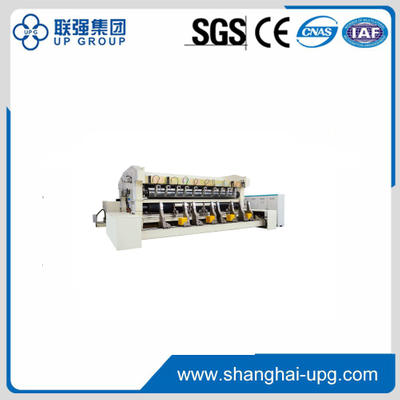 Expert-Gantry Slitting <a href='/machine/'>Machine</a> | Factory Direct Quality | G5000/3000