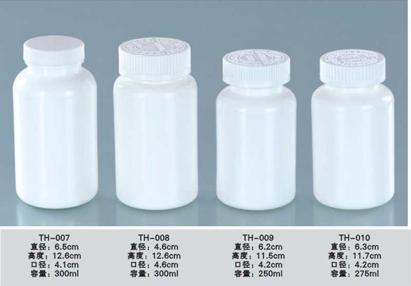 wholesale-150ml-empty-plastic-white-round-shape-tablet-packing-pill-jars-with-screw-cap10