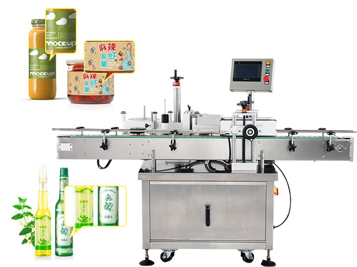 Semi-Automatic Labeling Machine| Desktop Round <a href='/bottle/'>Bottle</a> Glass Jar Labeling Machine - China NPACK Machinery