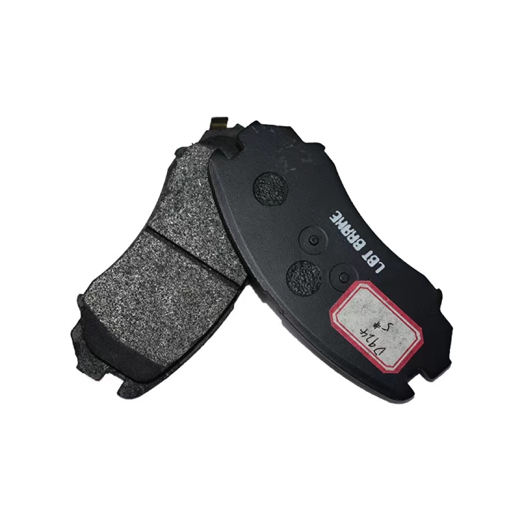 brake pad