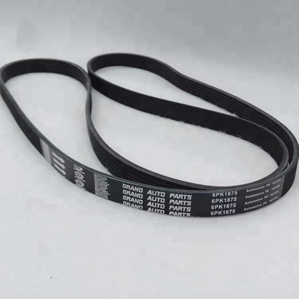 PK belt