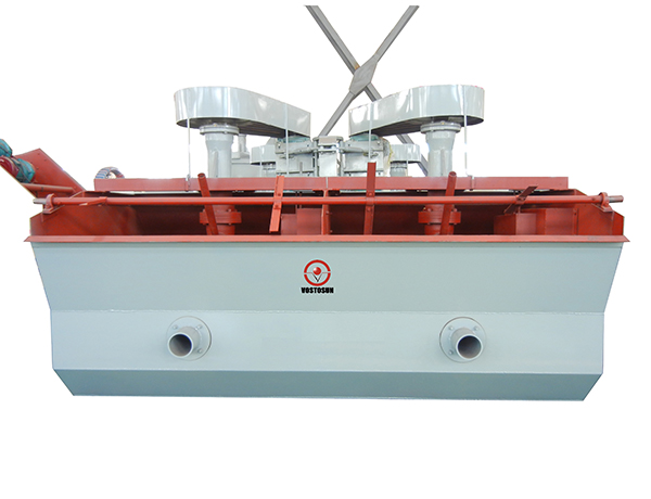 High-quality Flotation Machines | Factory-direct Flotation Cell Supplier