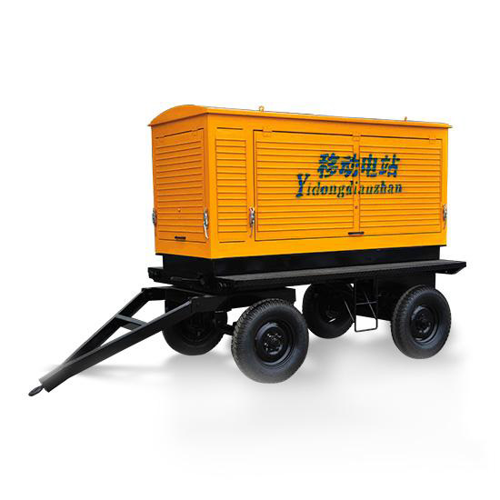 Mobile Trailer + Silent + Rainproof <a href='/diesel-generator-set/'>Diesel Generator Set</a>