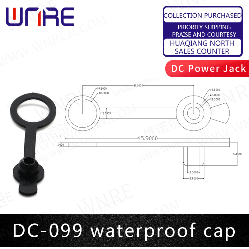 099 waterproof cap