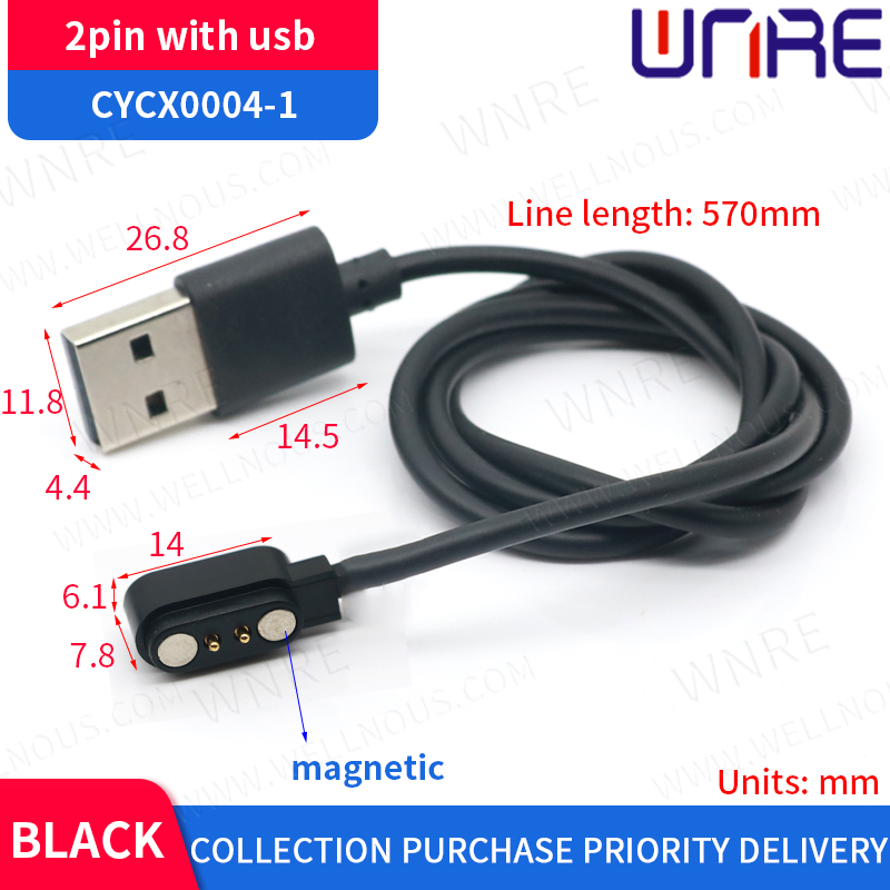 2pin with usb