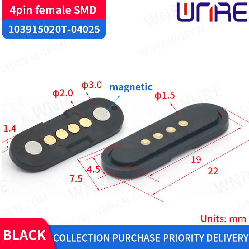 4pin-female-SMD