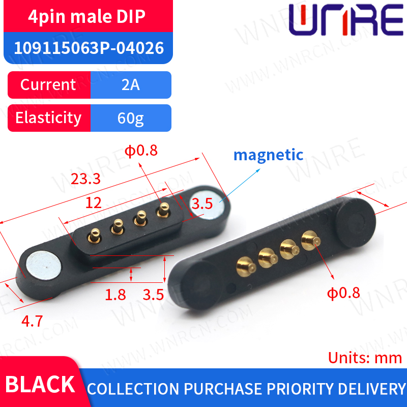 4pin-male-DIP