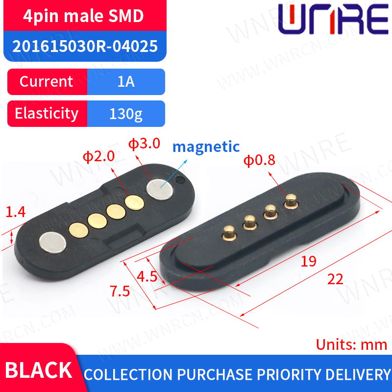 4pin-male-SMD