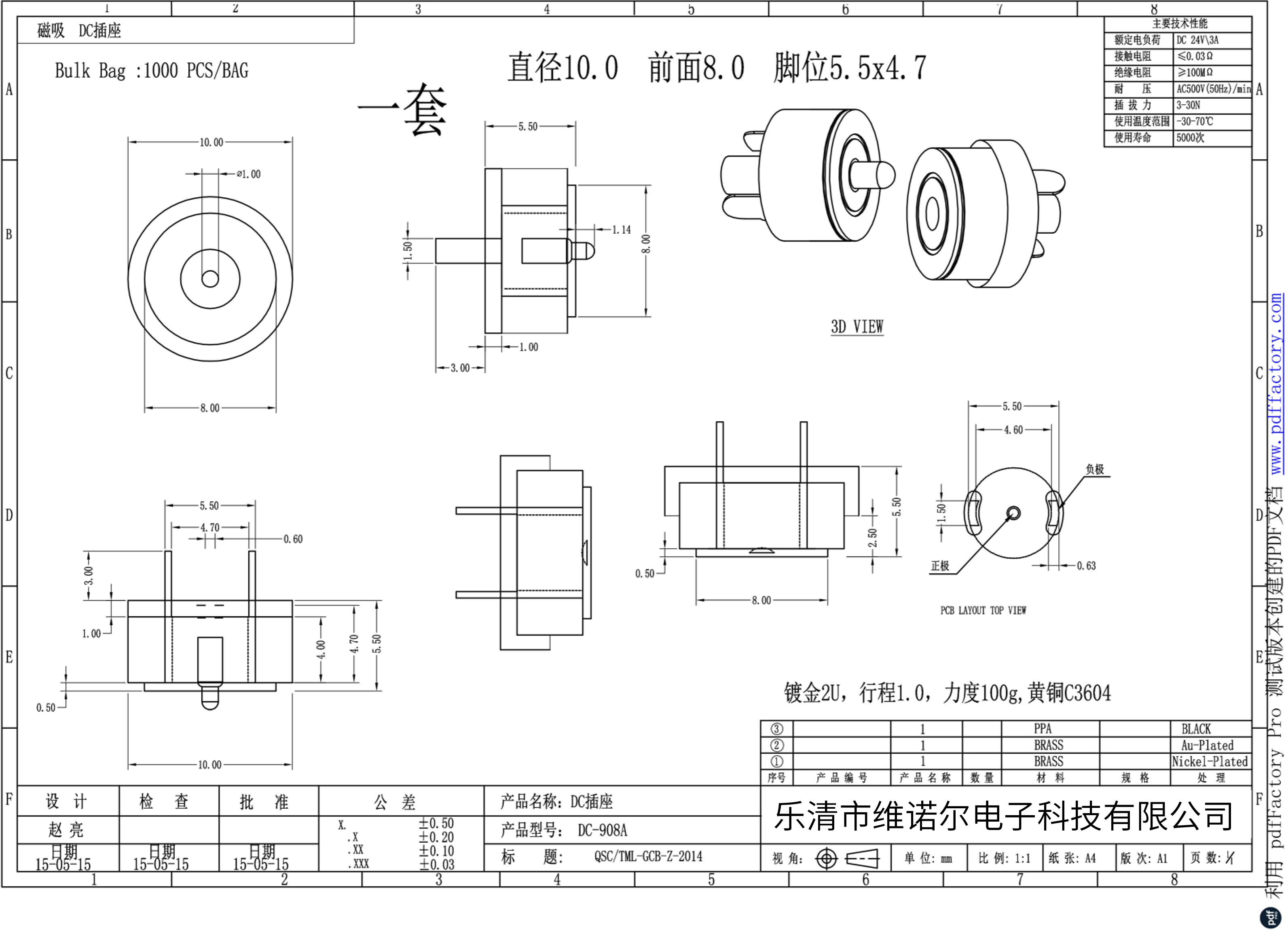 DC-908A-09-10.0x8