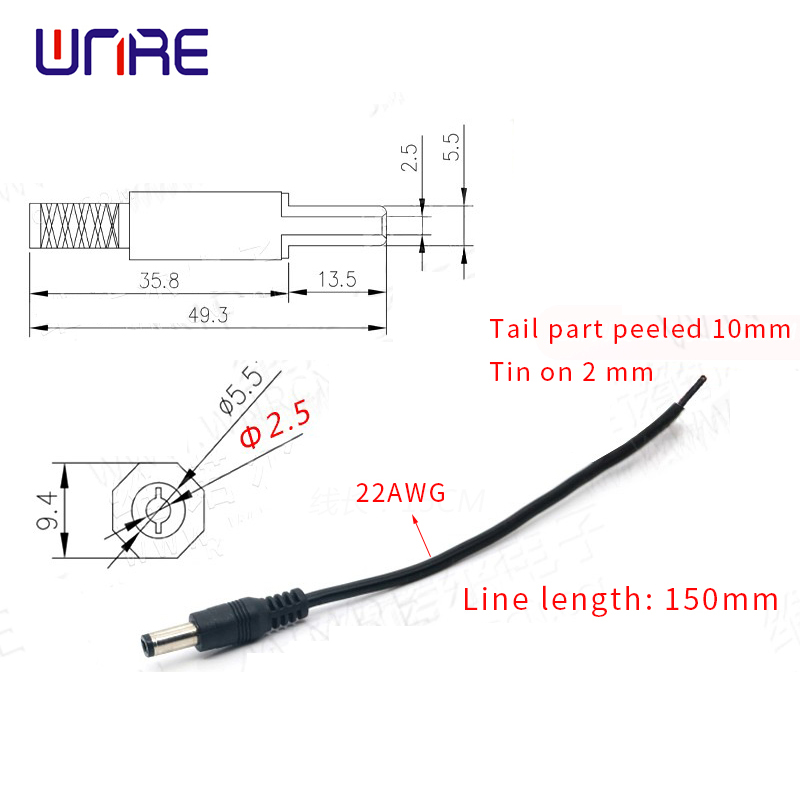 DC male with cable 2.5