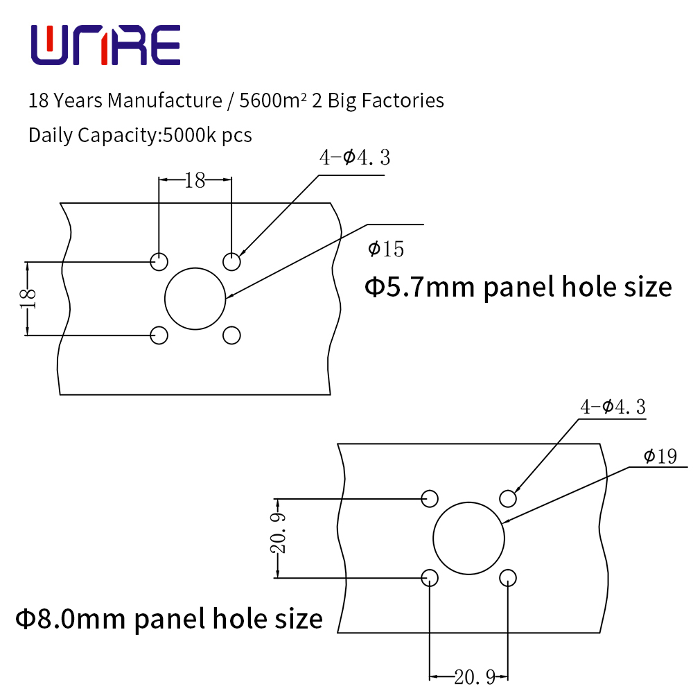 Energy storage connector2