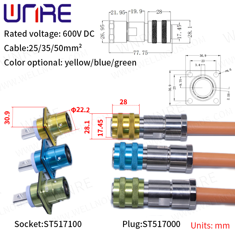 High Voltage Connector