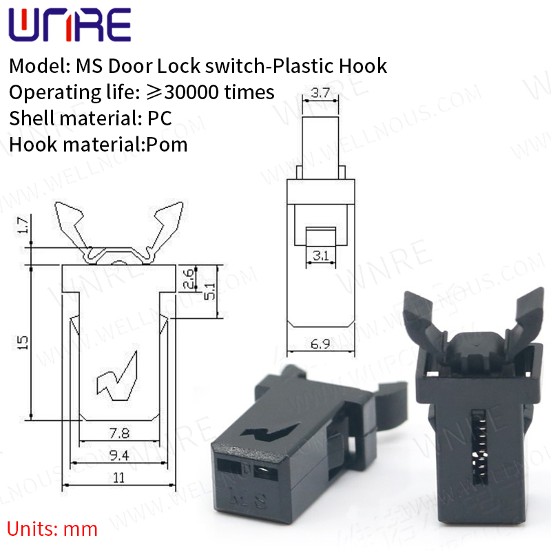 MS-Door-Lock-switch-Plastic-Hook