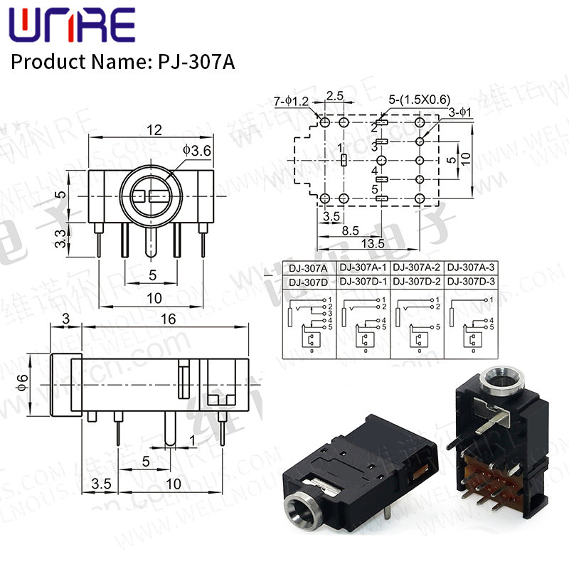 PJ-307A