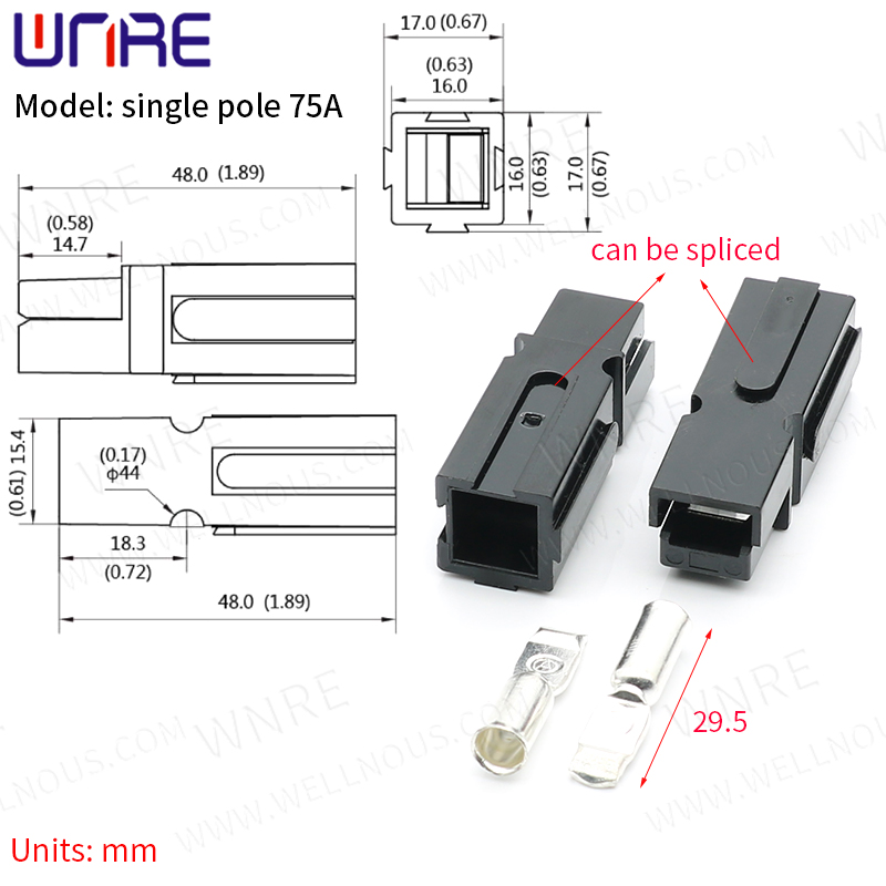 single pole 75A