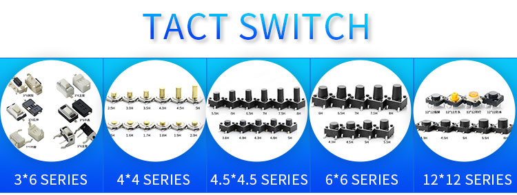 tact switch