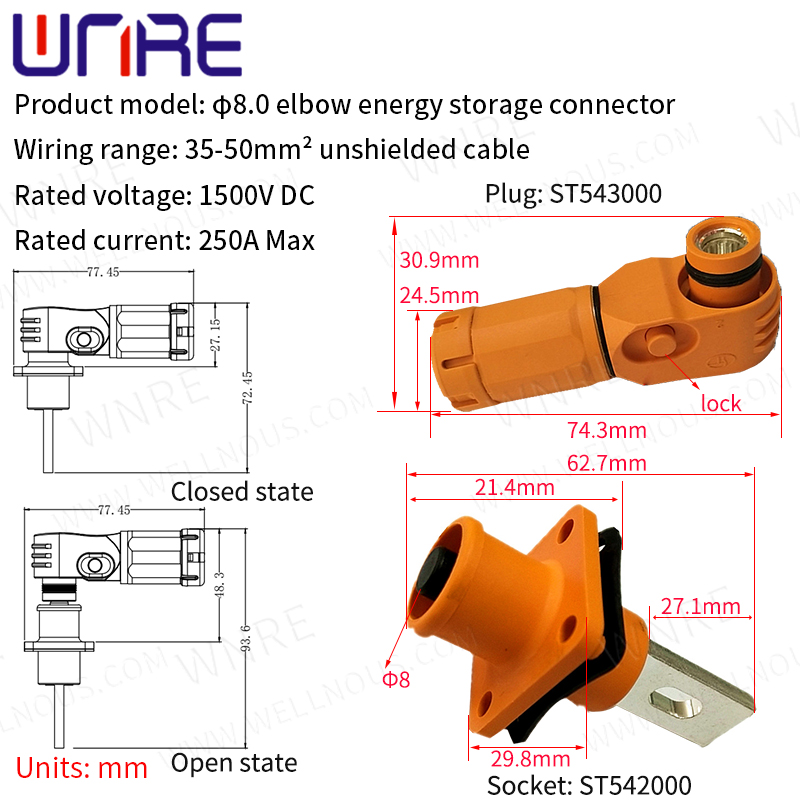 Φ8.0 Energy storage connector