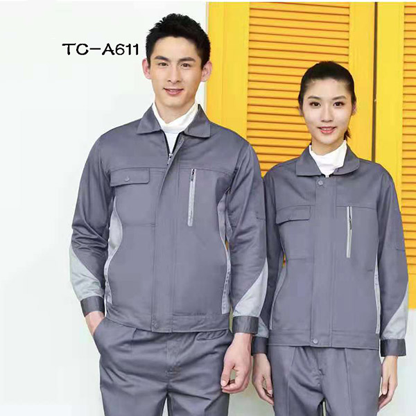 Factory-Made Construction Uniforms for Auto Repair: Durable, <a href='/breathable/'>Breathable</a> & Washable