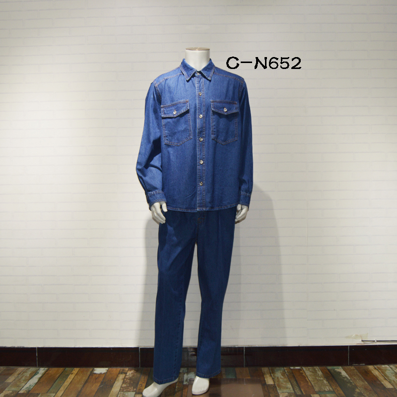 Factory Direct: Summer <a href='/breathable/'>Breathable</a> Denim <a href='/workwear-uniforms/'>Workwear Uniforms</a> with Long Sleeves