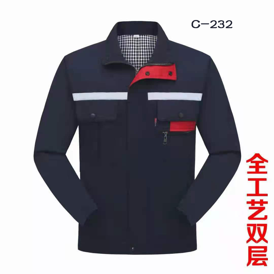 High-Quality Construction Engineering Uniforms - Factory-Made, <a href='/wear-resistant/'>Wear-Resistant</a> & <a href='/breathable/'>Breathable</a> Tools Attire