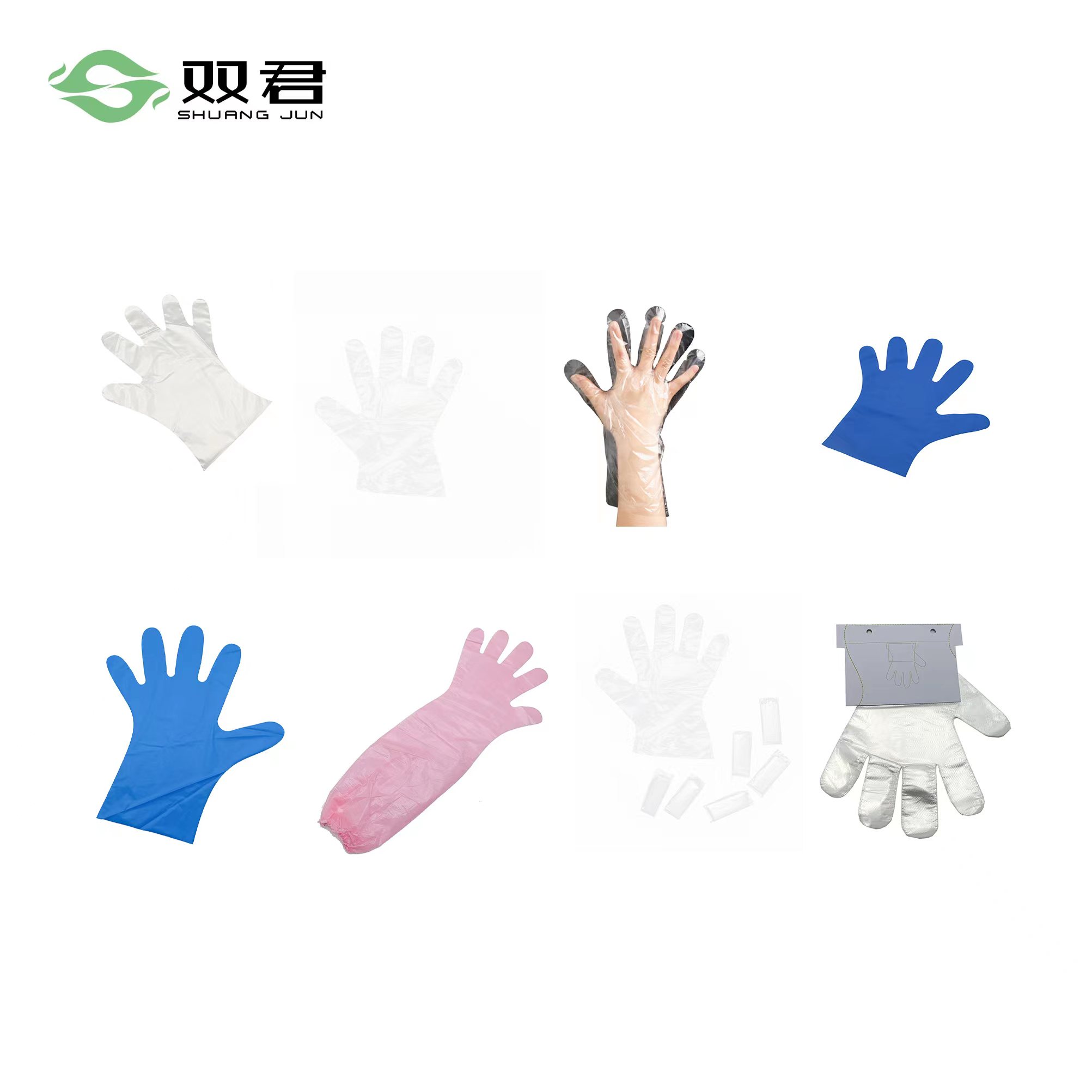 Leading Manufacturer of PE, LDPE, HDPE, TPE, CPE Gloves | High-Quality Long, Paired & Booked Gloves