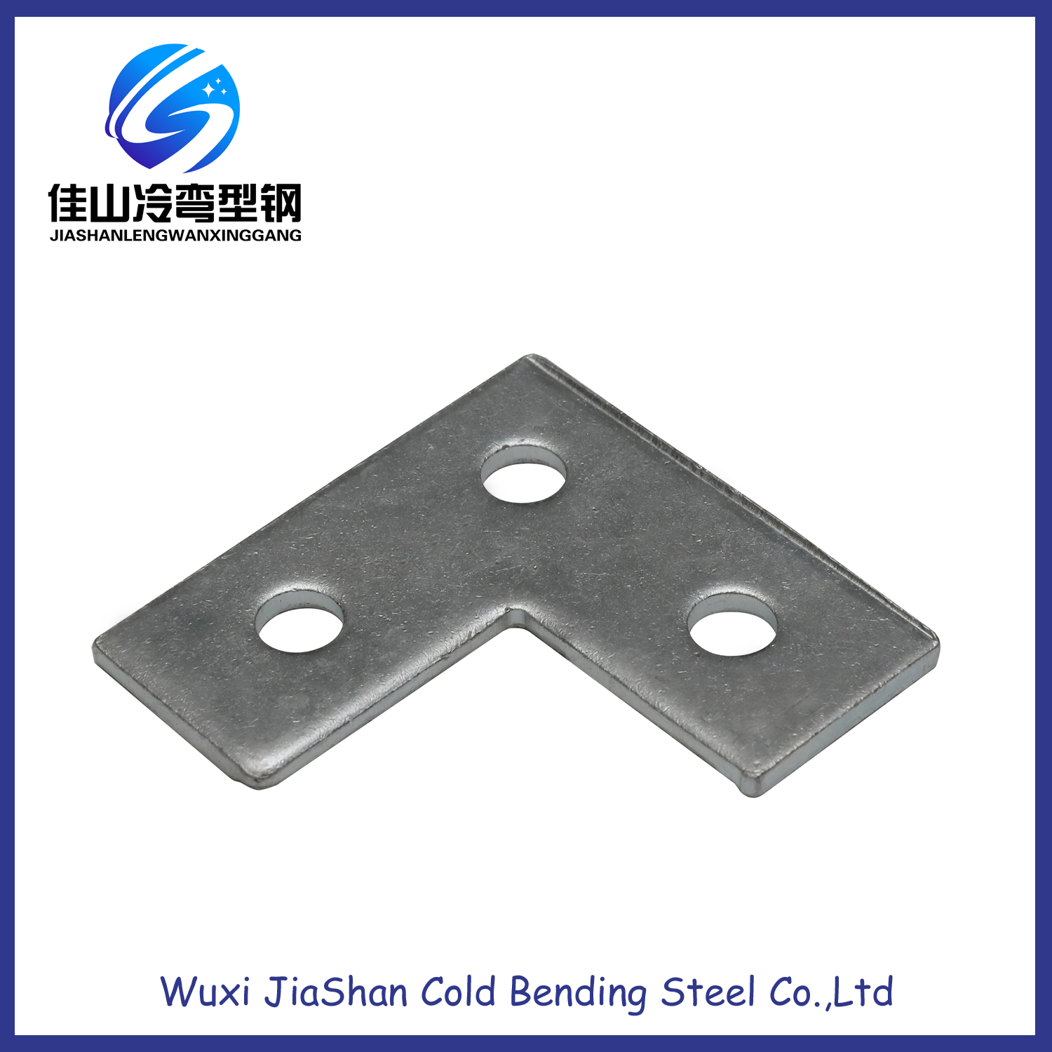 Factory-Made Tee Splice Plate for <a href='/strut-channel/'>Strut Channel</a> in Cold Galvanizing Finish