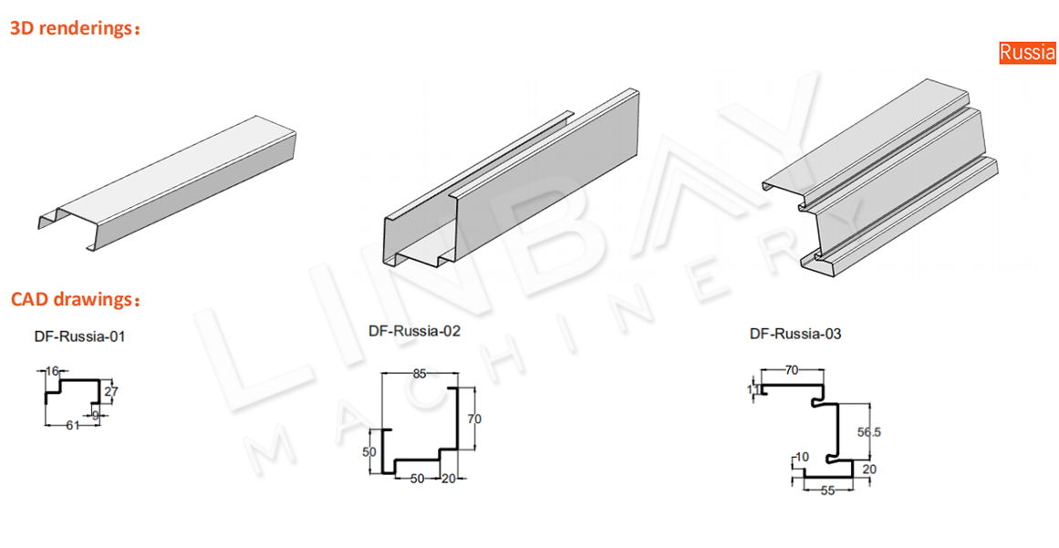 3D CAD roll forming machine (4)