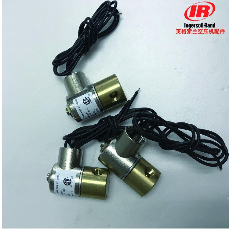 2 Inch Water Solenoid Valve Factory, Suppliers, Manufacturers China - Quanjia