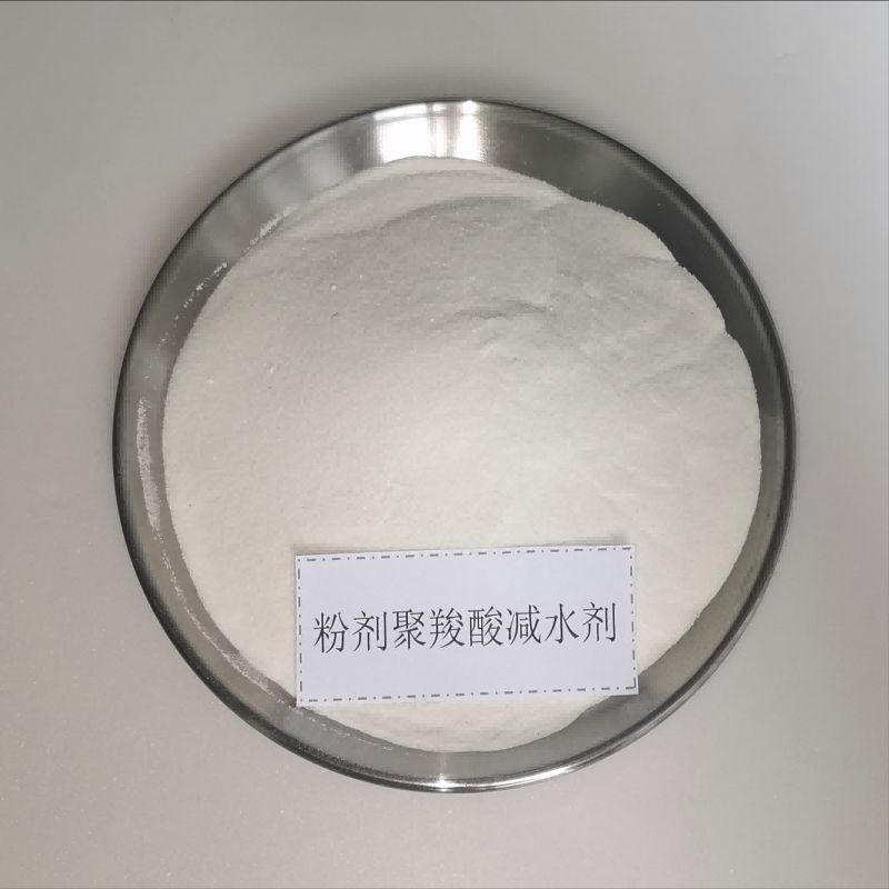 Premium Polycarboxylic Acid Water Reducing Agent | Factory-direct quality