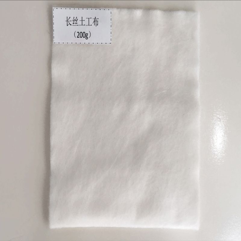 High-Quality Polyester Long-<a href='/filament-geotextile/'>Filament Geotextile</a> Manufacturer | Factory Direct Prices