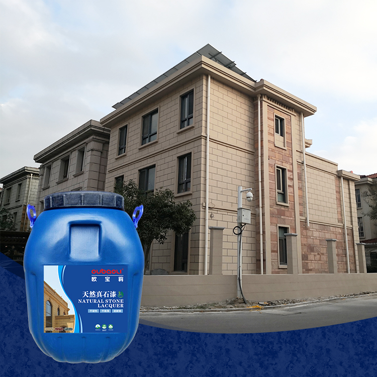 Factory Direct: Xinruili Exterior Wall <a href='/natural-stone-paint/'>Natural Stone Paint</a> for Villas