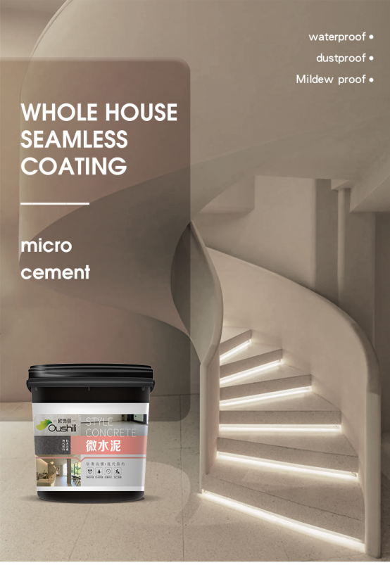 Xinruili microcement waterproofing can be applied to walls or floors (4)