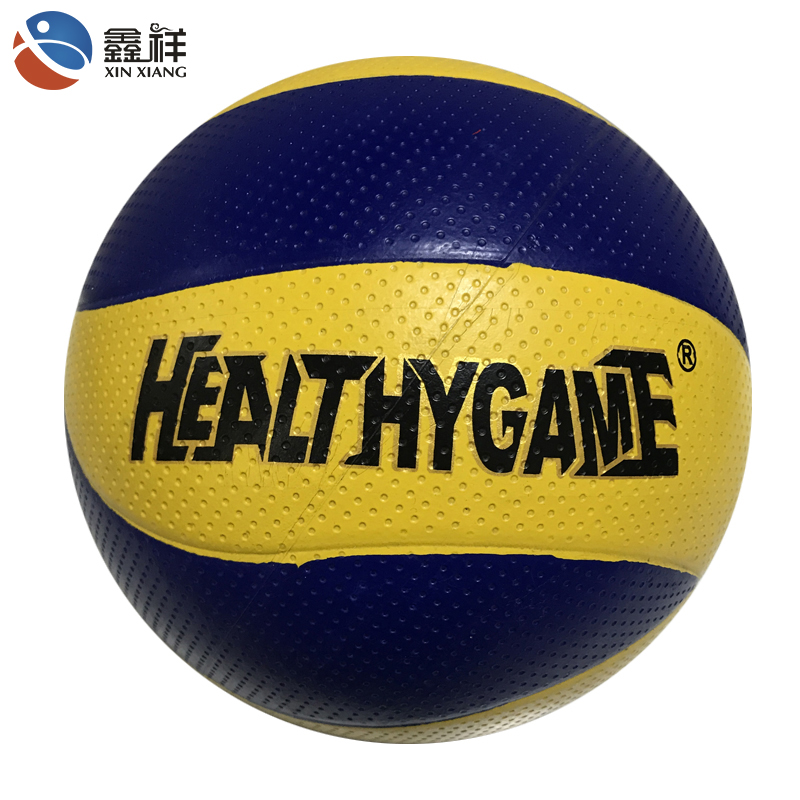 Factory Direct: Supplier Custom Size 5 Beach Sports Training Rubber Volleyball <a href='/ball/'>Ball</a>