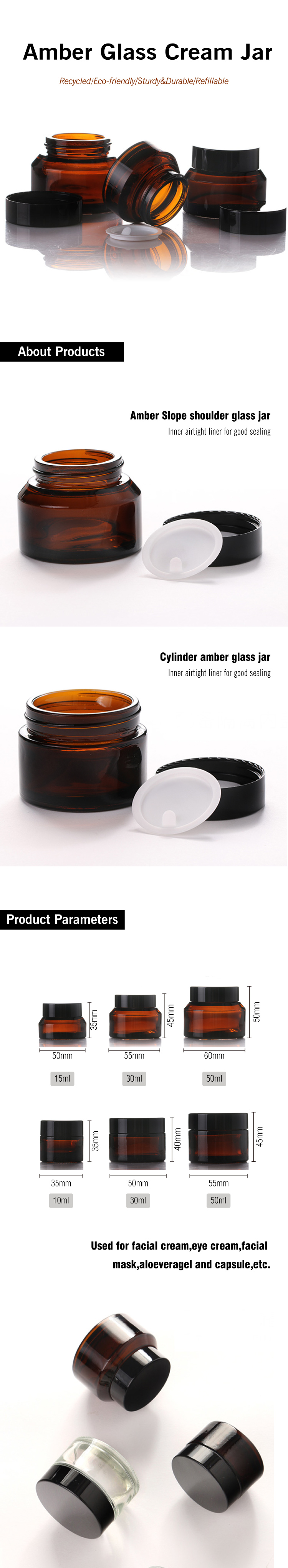 amber glass cream jar