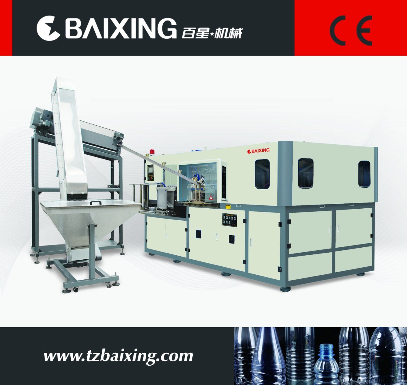 AV-909C High Efficiency Ball Fiber Proportional Mixing Machine , Automatic Pillow Filling Line