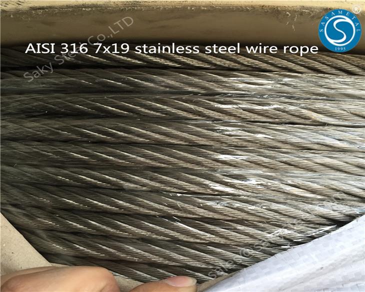 China Steel Wire Rope Suppliers, Factory, Manufacturers - Saky