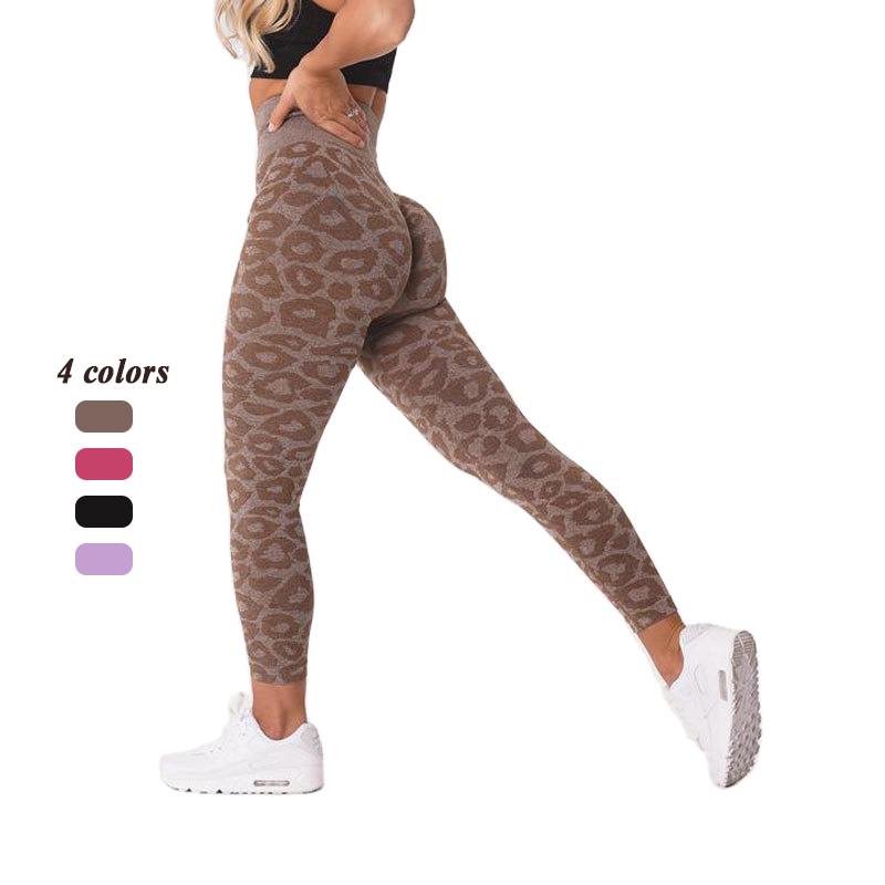 Seamless Women Squat Proof Leopard Yoga Pants