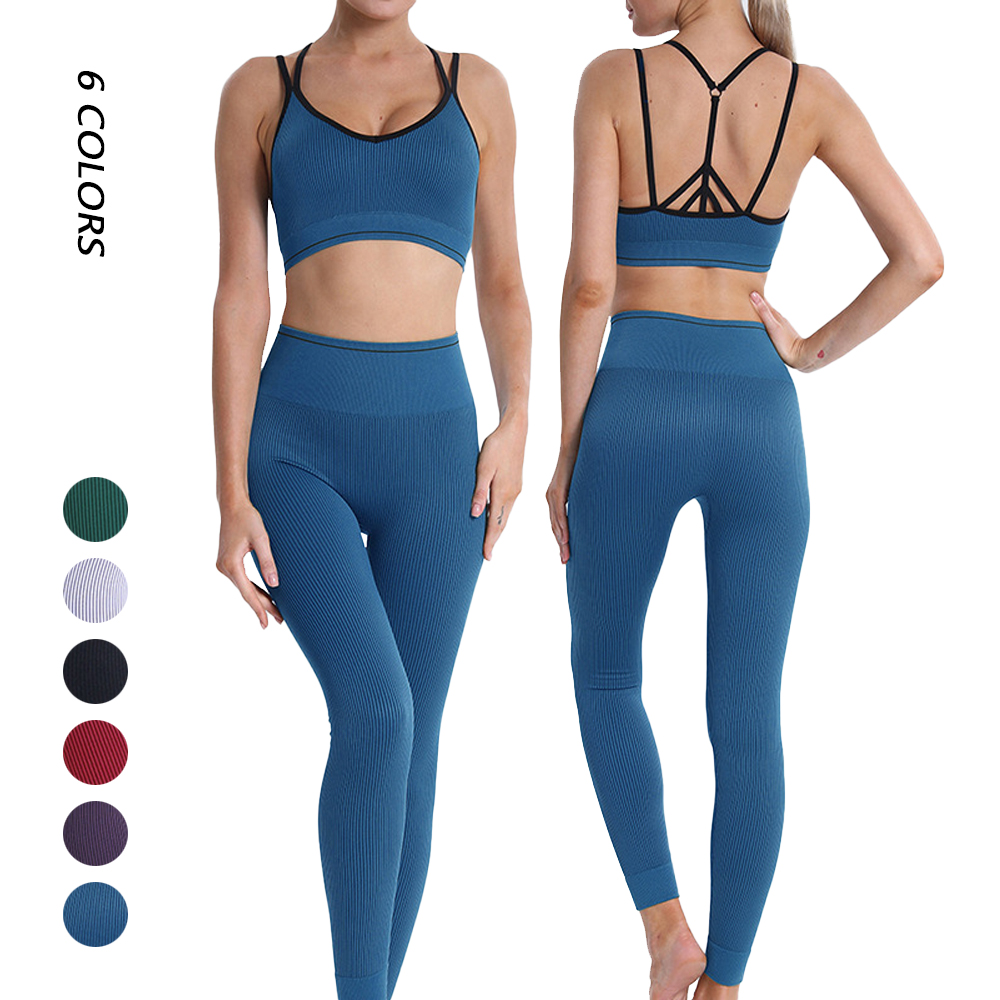 High Quality Solid Color Seamless Knitting Gym Outfits Ribbed Yoga Set