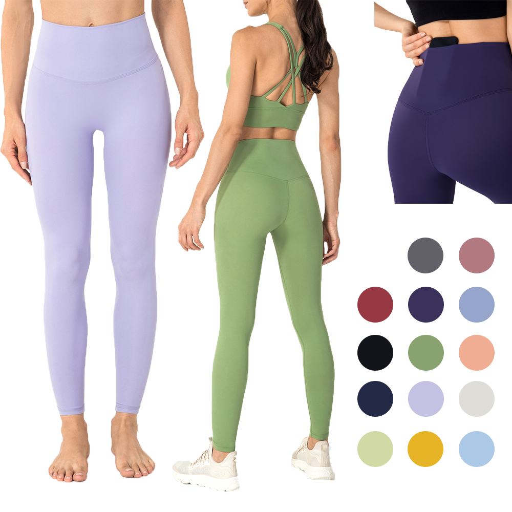 Shop Directly from the Factory - High Elastic Women's Gym Leggings