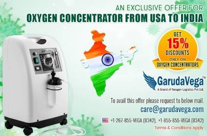 Oxygen concentrators News - Latest oxygen concentrators News, Information & Updates - Energy News -ET EnergyWorld