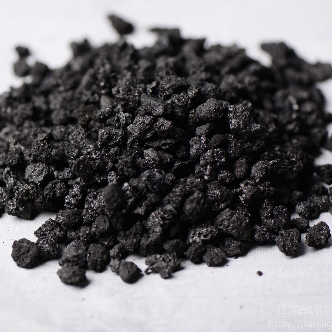 Middle sulfur calcined petroleum coke