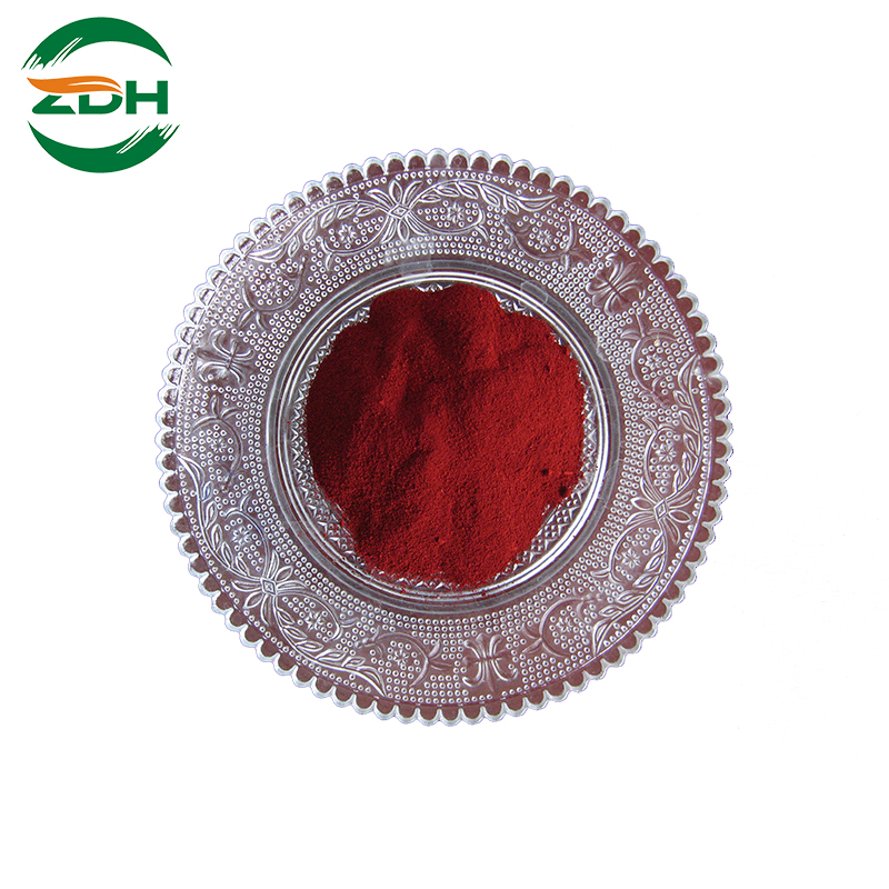 <a href='/congo-red/'>Congo Red</a>: Quality Factory-manufactured Products for All Your Needs
