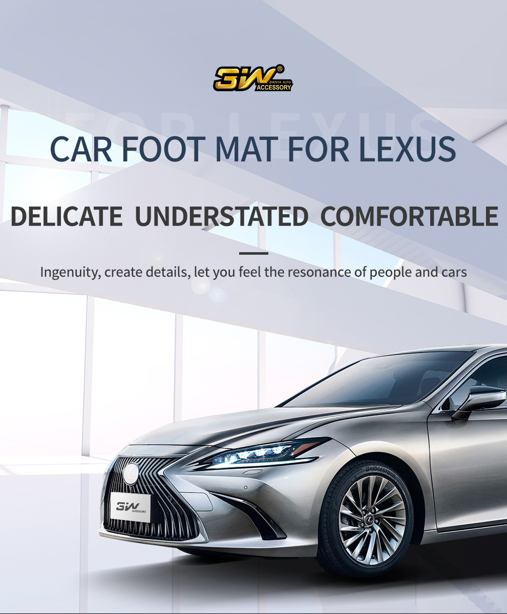 TPE Car Mat For LEXUS1