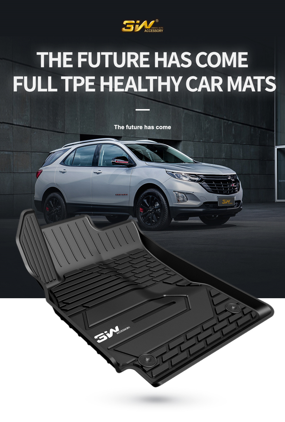 TPE car mat for Chevrolet4