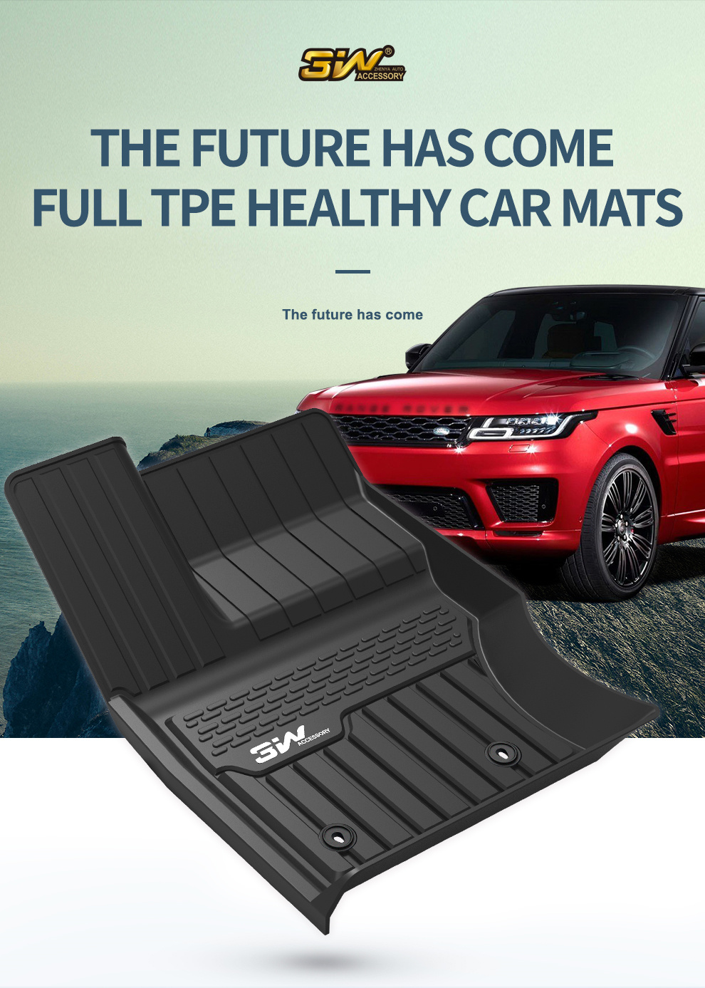 TPE car mat for Land Rover4