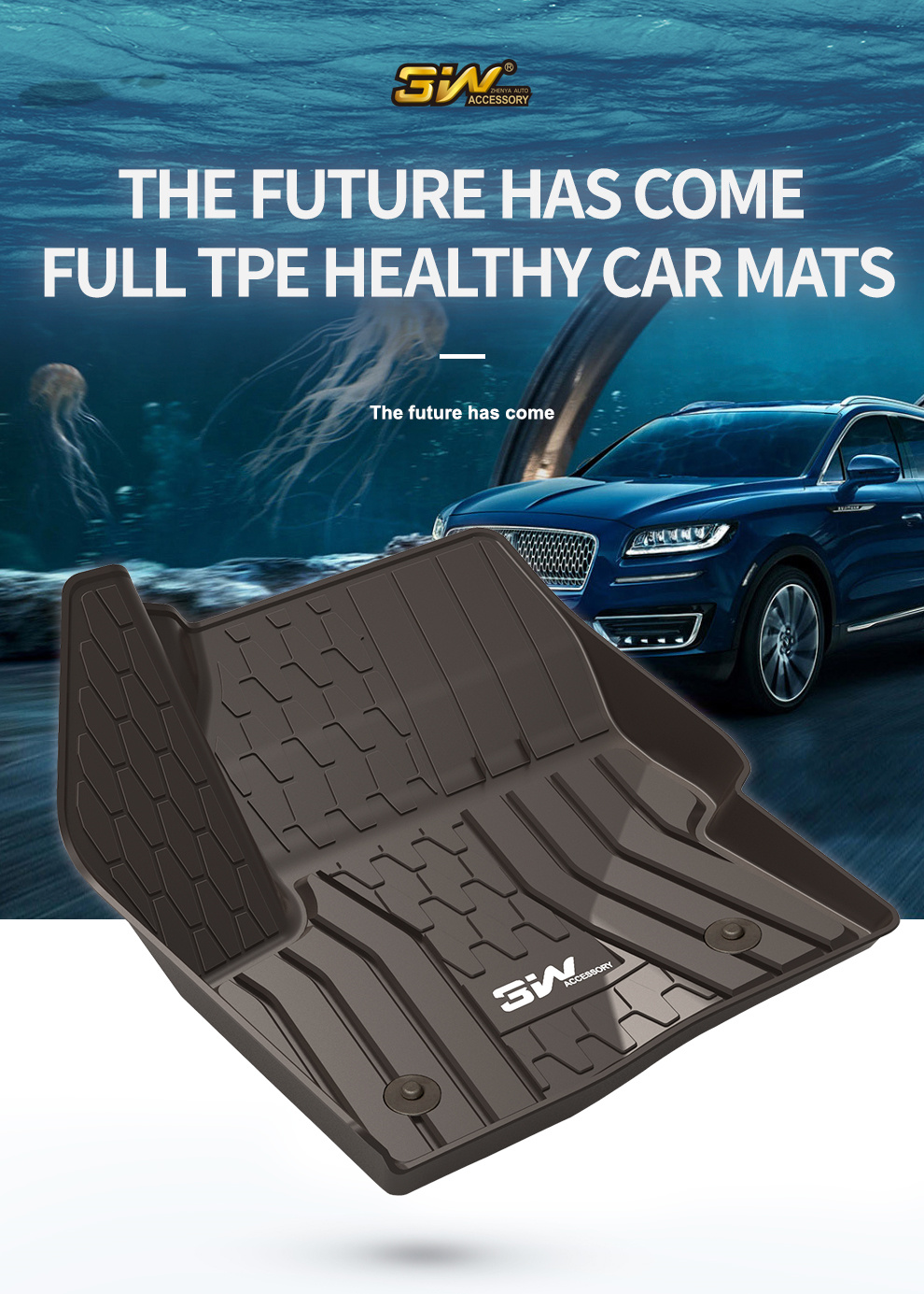 TPE car mat for Lincoln4